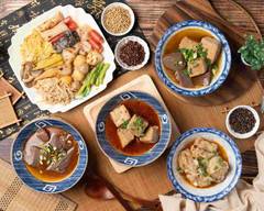 妞哥拌麻辣 西屯店