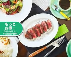 ファイヤーキングカフェ FIREKING CAFE