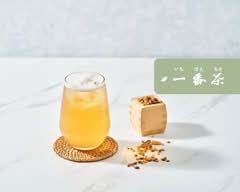 一番茶 愛買店