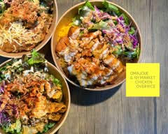 ニューヨークマーケット ~チキンオーバーライス~ NY Market ~chicken over rice~