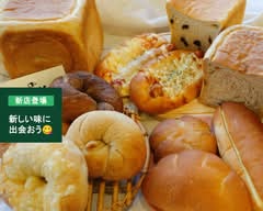 【全粒粉パンと焼き菓子】もものはベーカリー