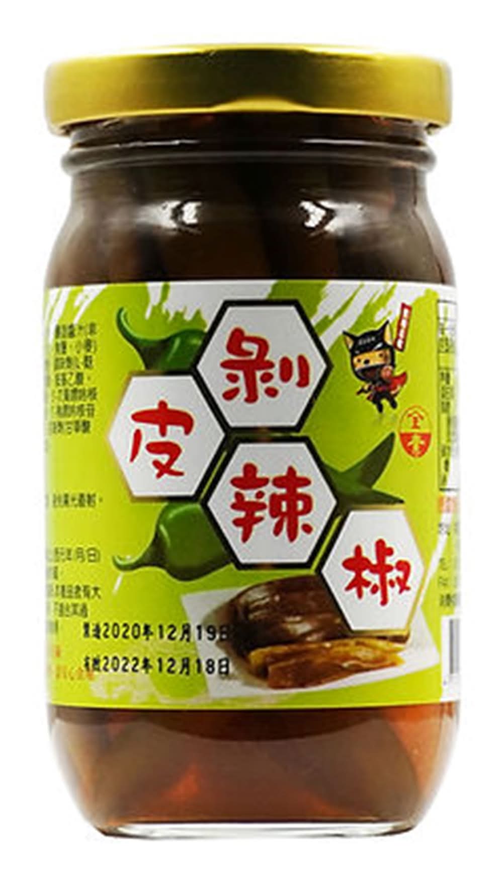 德助 剝皮辣椒 (220 g)