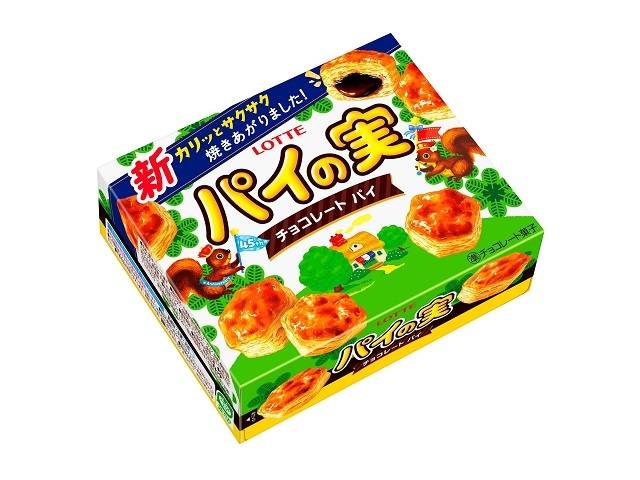 ◎パイの実(73g)