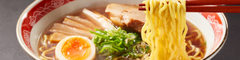 The Bowl o' Legends (17235 NW Corridor Ct #12)