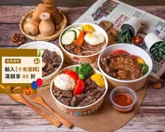 翔慧站鐵板煎丨牛排