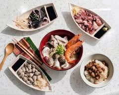富杯杯虱目魚粥 海產粥