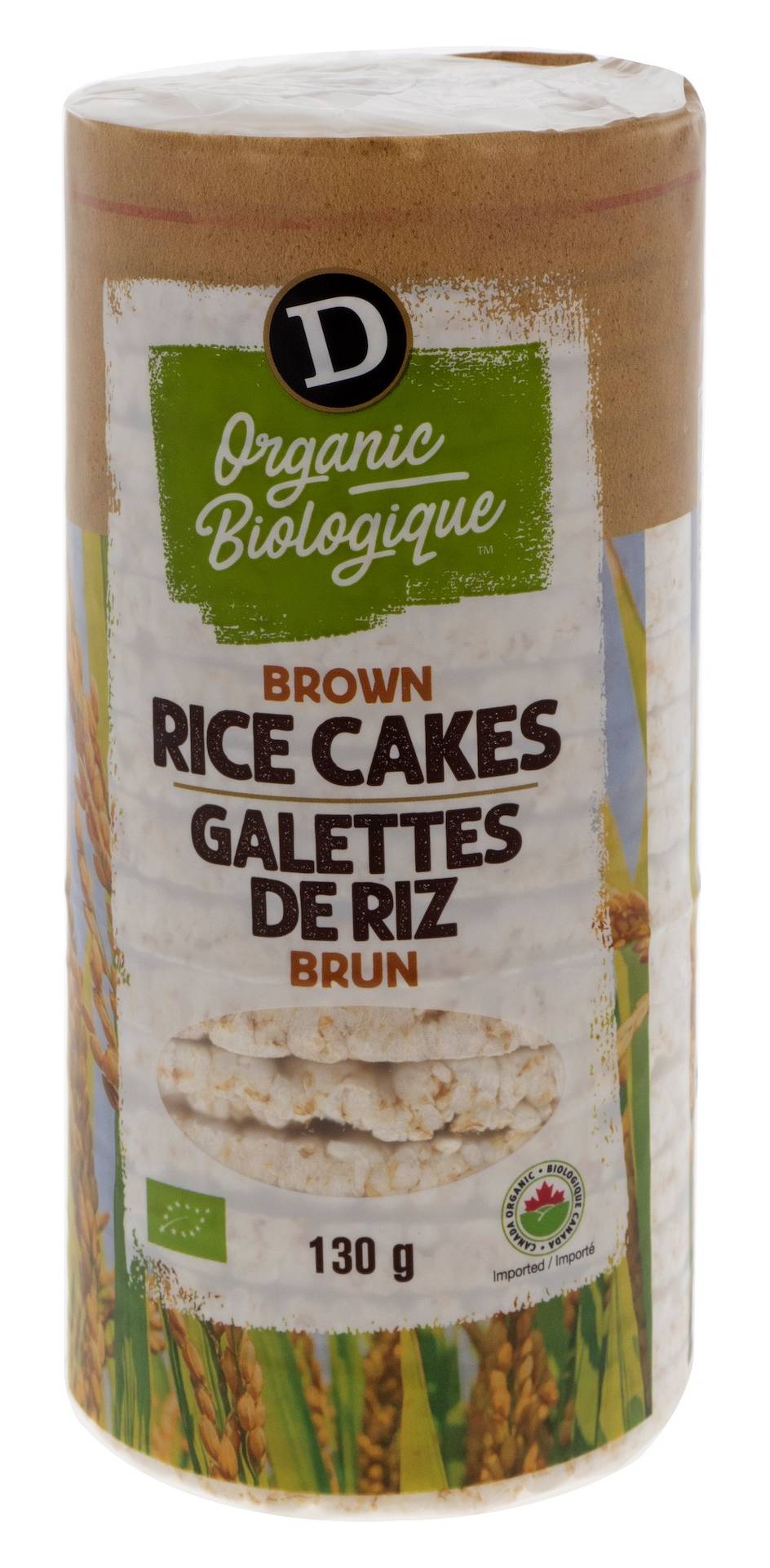 Organic Biologique Brown Rice Cakes (130 g)