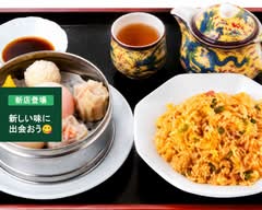 中華料理 福州 桑名店