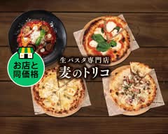 生パスタ専門店 麦のトリコ 元住吉店 MuginoToriko Motosumiyosi