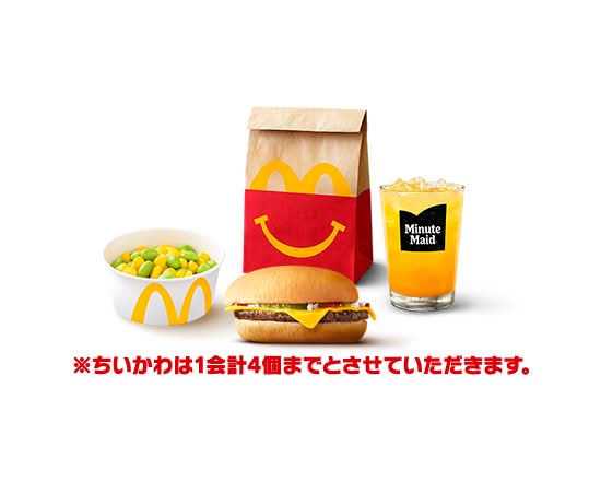 チーズバーガー ハッピーセット Cheeseburger Happy Set