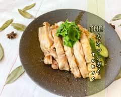 【糖質オフ＆ヘルシー】THE カオマンガイTOKYO 錦糸町店/THE KAOMANGAITOKYO