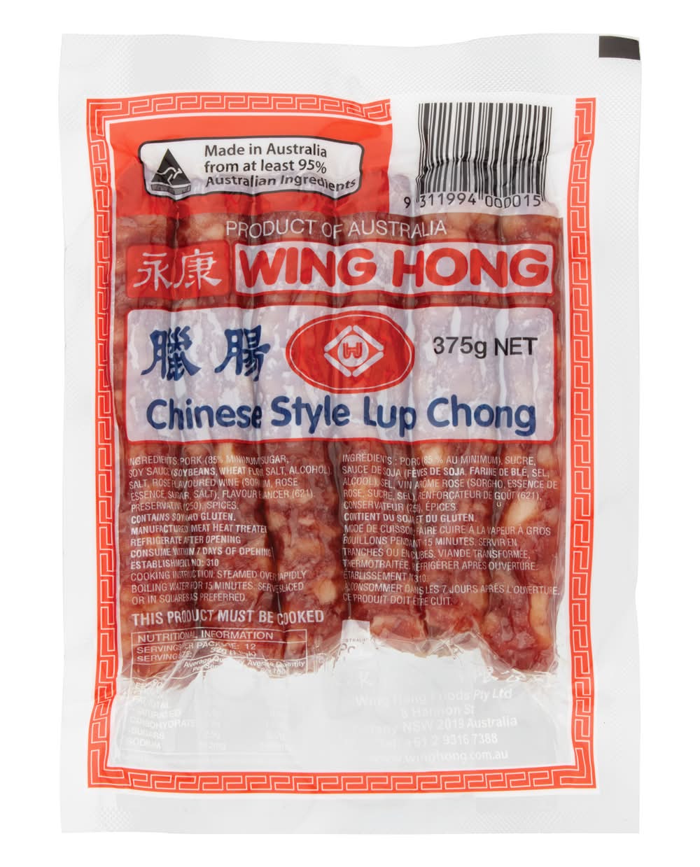 Wing Hong Pork Sausage (375g)