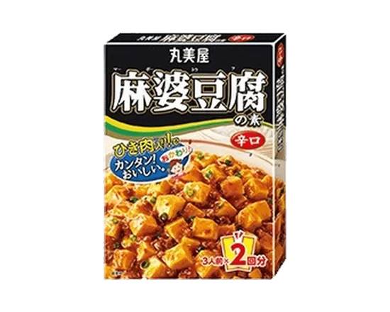 麻婆豆腐の素 辛口 丸美屋 162g