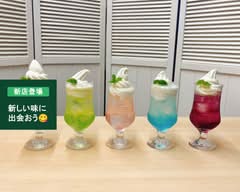 NewStand+(ニュースタンドプラス)