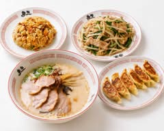 博多長浜ラーメン まき 平和店