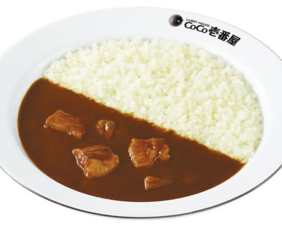 THE牛カレー　刻みカリフラワー THE “GYU” Curry (with special beef sauce), shredded cauliflower