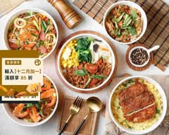 喻膳坊 打拋豬專賣