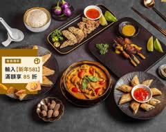 泰興南洋料理 泰越式河粉