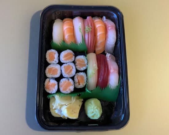 Sushi Deluxe