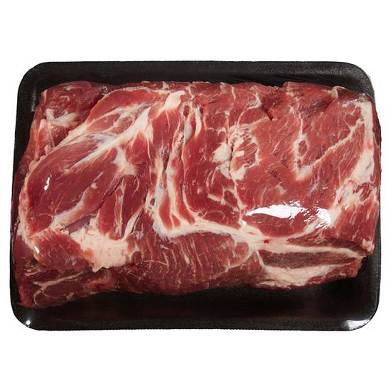 Meijer All Natural Pork Shoulder Boston Roast, Bone-In (approx 3.25 lbs)