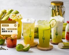 甘蔗媽媽 通化店