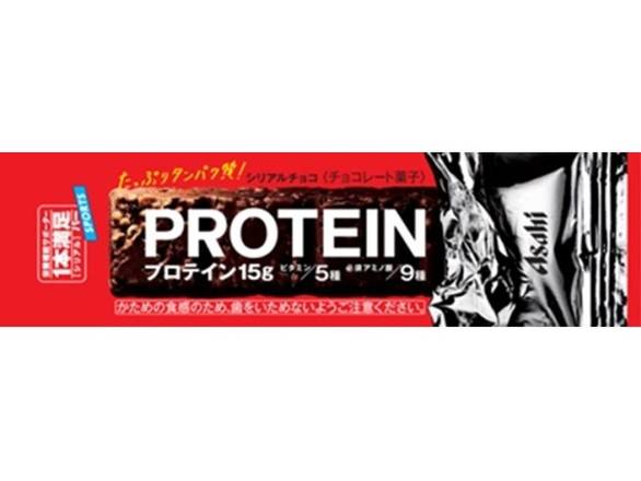 ◎●1本満足バー≪プロテインチョコ≫【補助食品】
