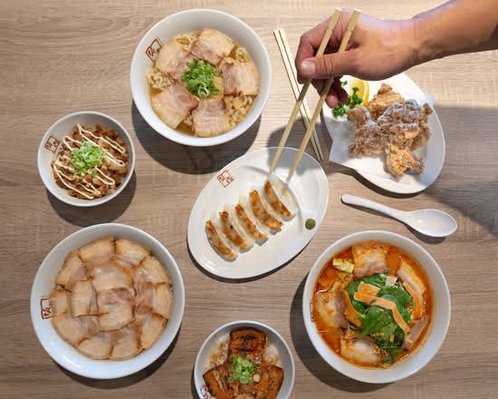 Kitakata Ramen Ban Nai (Rowland Heights)