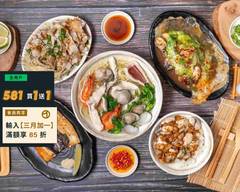 潭星台南虱目魚