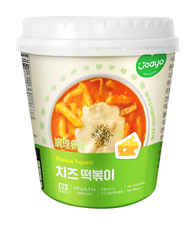 [金春喜x韓玉宅]傳統大醬豆腐湯飯 <700g克 x 1 x 1PC碗>