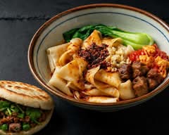 Xi’an Noodle House 西安面馆
