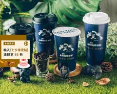 金剛咖啡茶飲 新莊西盛店
