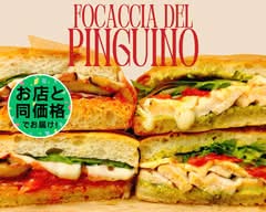 【イタリアンサンドイッチ】FOCACCIA DEL PINGUINO｜自家製フォカッチャ