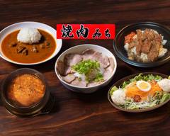 焼肉みち