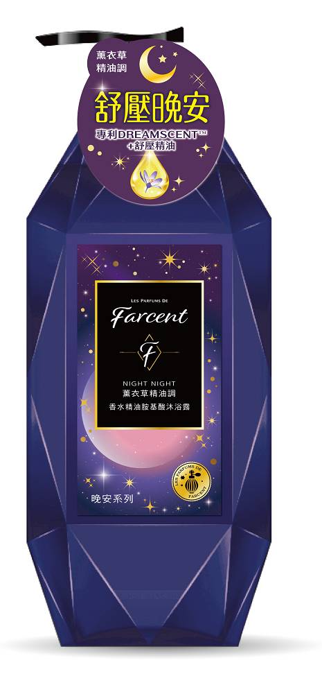 Farcent香水精油胺基酸沐浴露-望幽晚安 <780g克 x 1 x 1BOTTLE瓶>