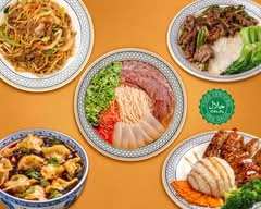 Omni Noodle (Fairview Mall) 东方宫兰州牛肉面