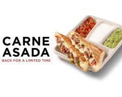 Chipotle Mexican Grill (6181 Old Dobbin Ln Ste 100)