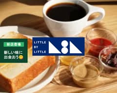 リトルバイリトル little by little