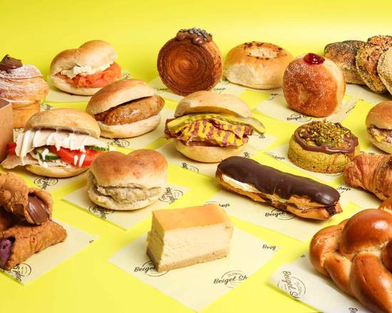 (Yellow) Beigel Shop Menu Deals & Prices - London Delivery - Order with ...
