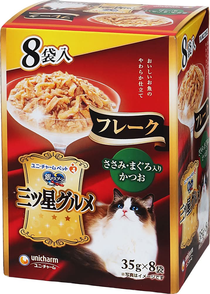 ぴー】キャットフード 銀のスプーン他 パウチ/缶詰 詰め合わせ 銀の