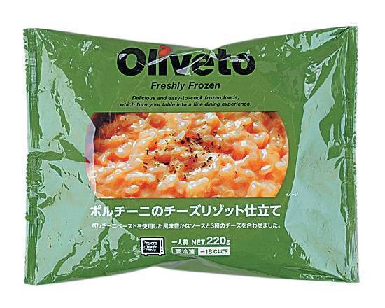 NLオリベート チーズリゾット 220g