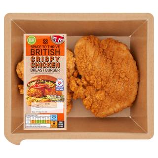 Co-op Classic House Chicken Burger 300g