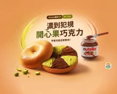 拉亞漢堡 台中向上南