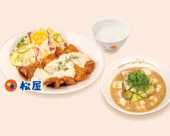 松屋 天理店 Matsuya Tenri