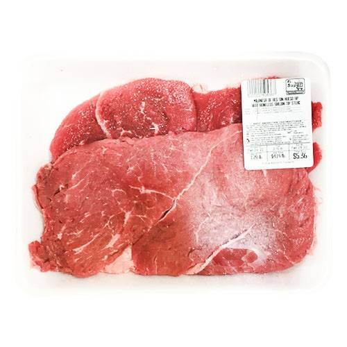 Boneless Beef Sirloin Tip Steak (approx 1 lb)