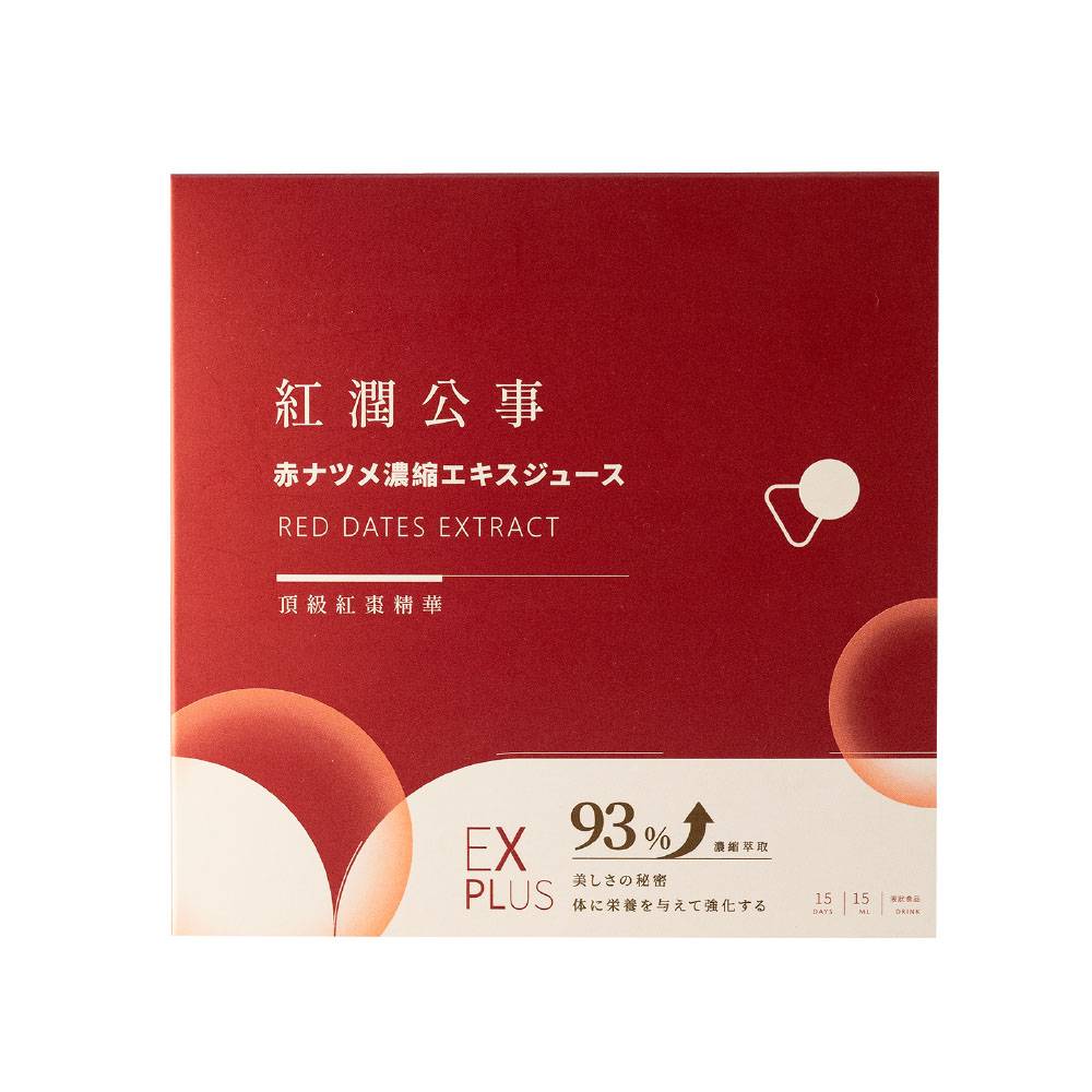 OKASANG紅潤公事-頂級紅棗精華(15ml*15包/盒)