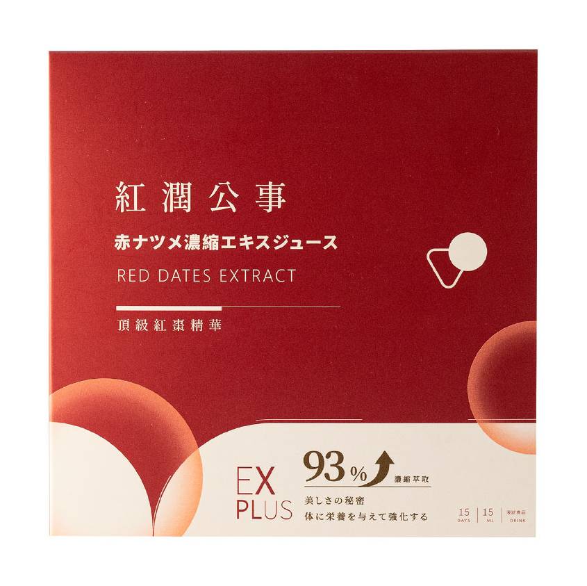 OKASANG紅潤公事-頂級紅棗精華(15ml*15包/盒)