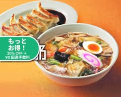 ラーメン･餃子･定食 小次郎 池袋店 Kojiro Ikebukuro
