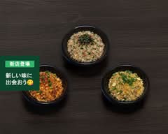 【背脂にんにく炒飯】 燦だらぼち 〜明日誰にも会わないあなたへ〜