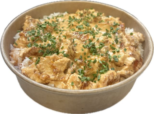 Krousty Curry