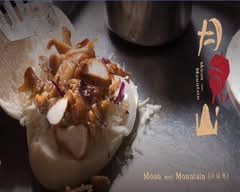 月見山沙威瑪 桃園大有店